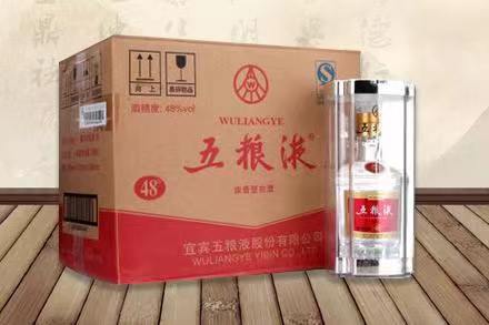 隆尧五粮液回收