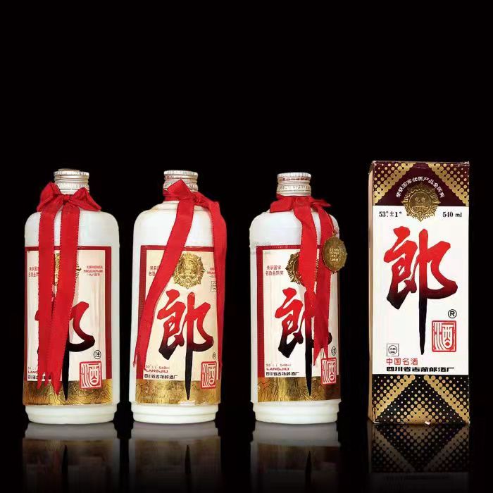 隆尧郎酒回收
